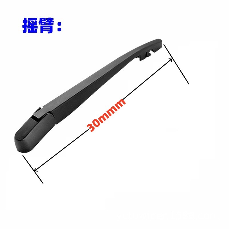 Suitable for Subaru Forester Rear Window Wiper Blade Oe:86532Sa181