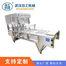 ��ͺ��Ԅӷ�ڙC ���u�ͺд���C һ���Ժ��ӟ��C ���b�C�O��