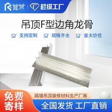 F��߅�������k���Ҹ����p����Ƿ����ͳ������p����ǹ��S��ֱ�N