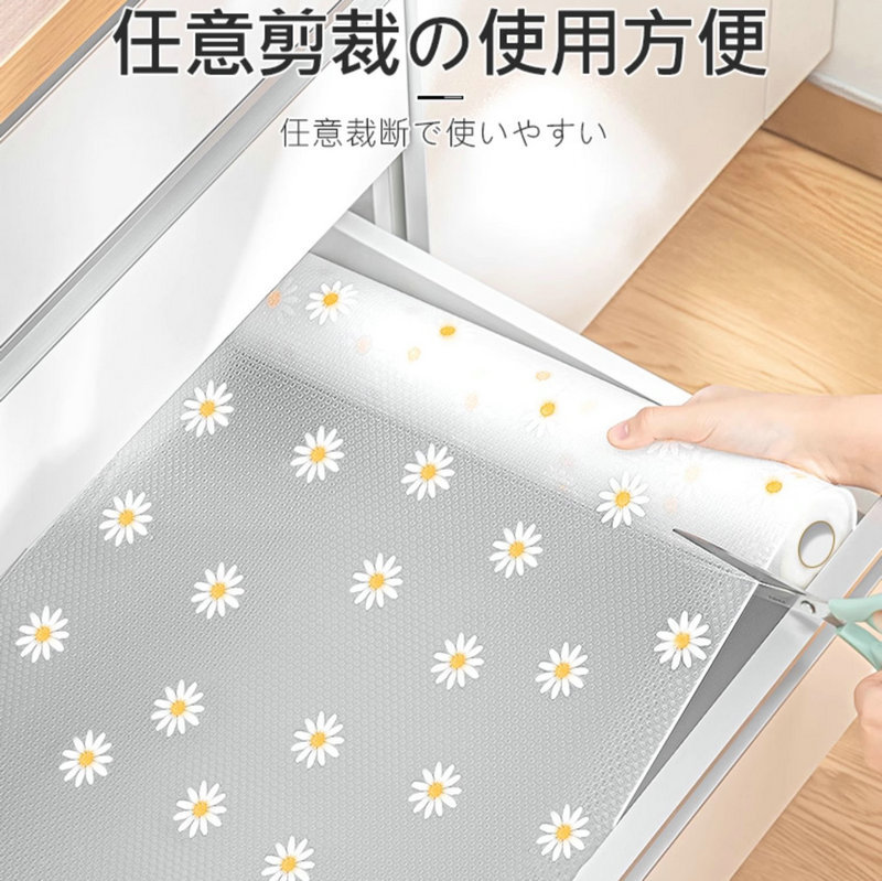 Drawer cabinet pads wardrobe moisture -proof shoe dust -proof…