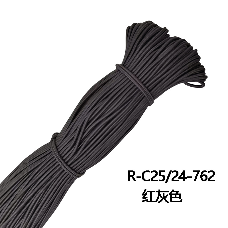Cordón Elástico Redondo 2.5mm de Látex y Caucho, Alta Elasticidad, para Accesorios de Ropa image 53