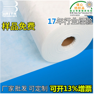 �S�ҹ���40g DIY�̽���ˮ�ܟo�������b����ßo���r�����l