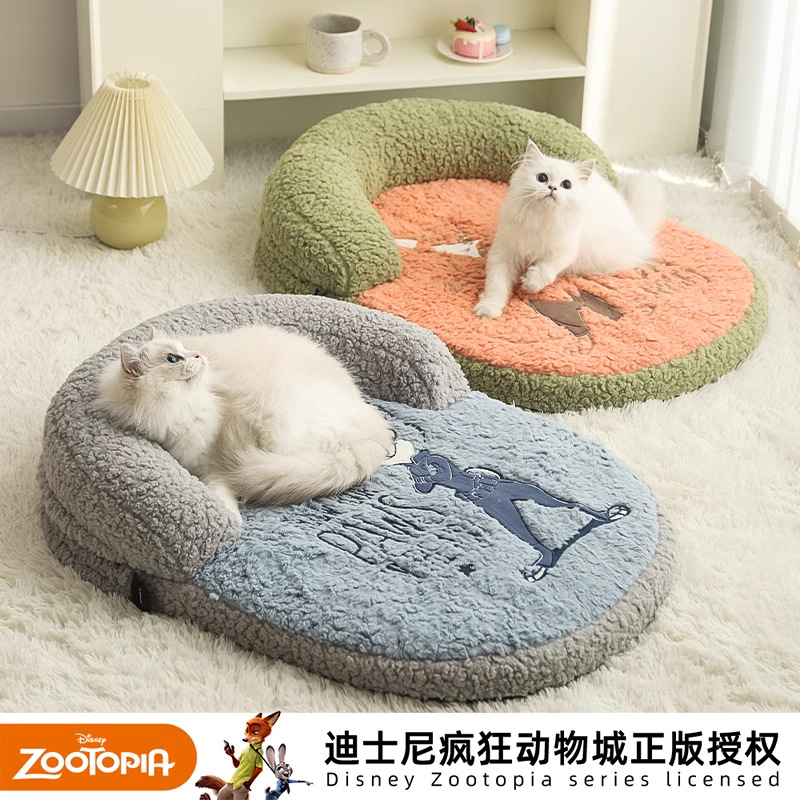 Disney Mad Animal City serie Nick Judy cama de mascota gato cuatro estaciones almohadilla de dormir universal perro gato universal