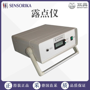 German factory direct mining SENSORIKA dew point meter multi-model inquiry HG 110/111