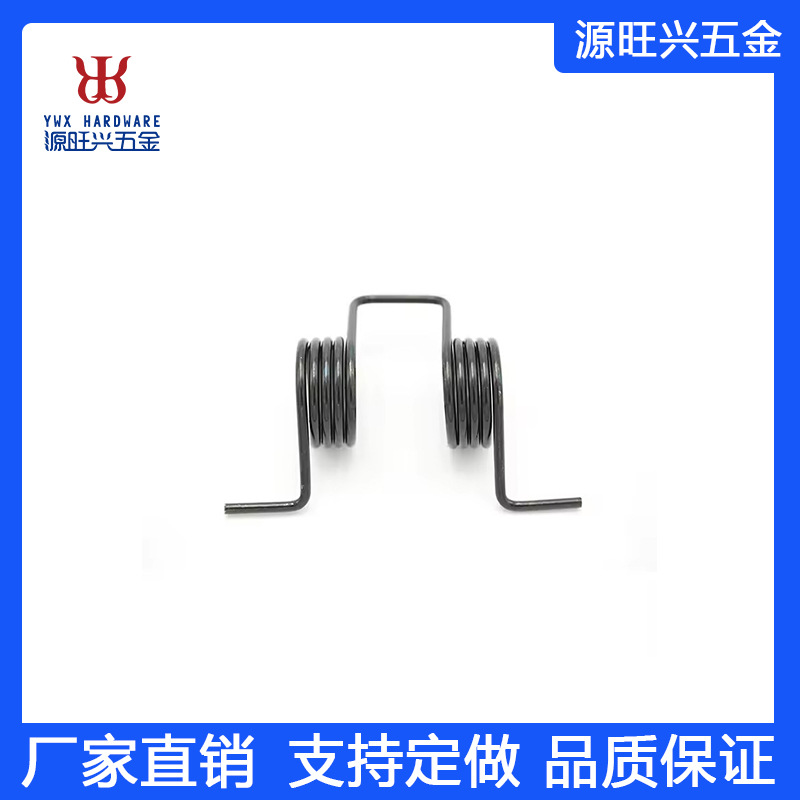 福建厦门厂家可图制高品质电泳黑汽车配件扭簧 高弹力双扭弹簧批