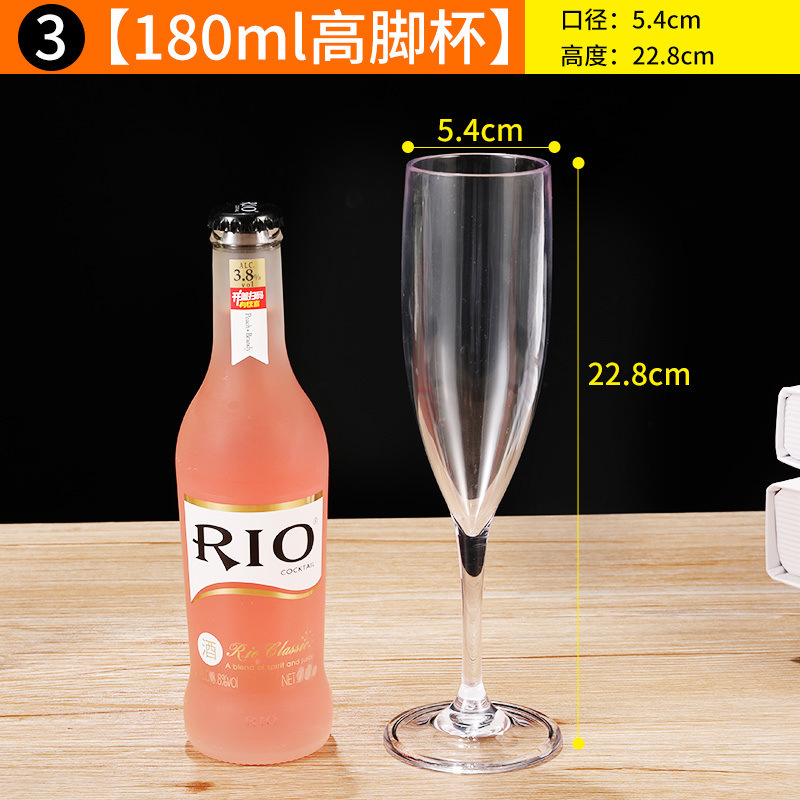 3호 잔 180ML (유리 아님)