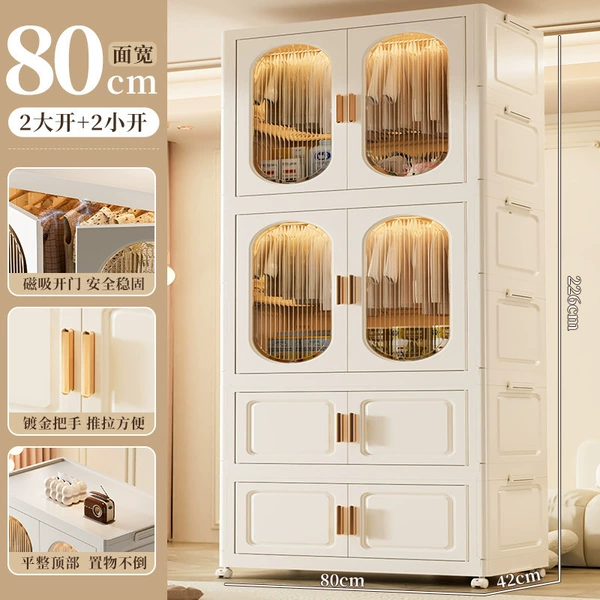 80-sided wide two-layer hanger + two-layer storage