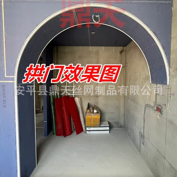 可弯弧形阳角条圆弧护角条PVC大圆形半圆角阳台垭口墙角收口包边