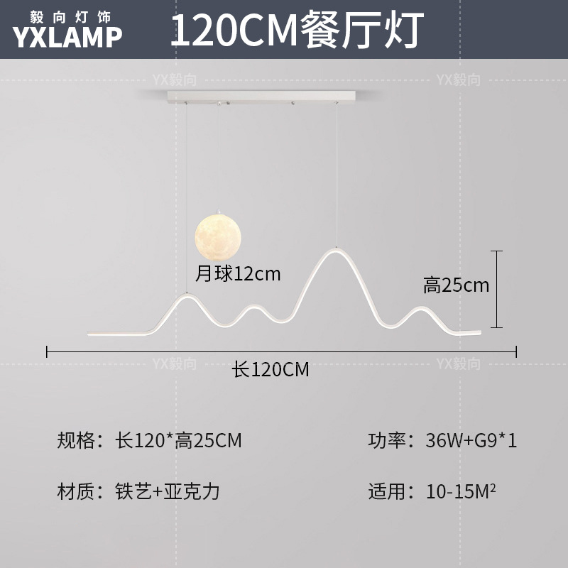 lámpara de sala de estar lámpara principal del vestíbulo moderno y simple 2025 nuevo viento crema de espectro completo lámpara de techo de dormitorio Zhongshan lámparas