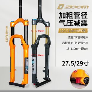 ǰ��ZOOM�͚�������i�������{���p����Ͱ�Sֱ׵�ܿ��x��׼�ٿ�