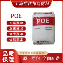 POEnLG LC168 ͨüͺϳ ܇ⲿ 늾| ԭ