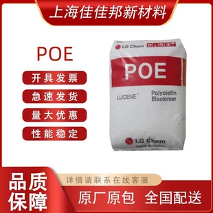 POE�n��LG LC100 ͨ�ü� ��|늾� Ь� ���b ���ϸ��ԑ���ԭ��