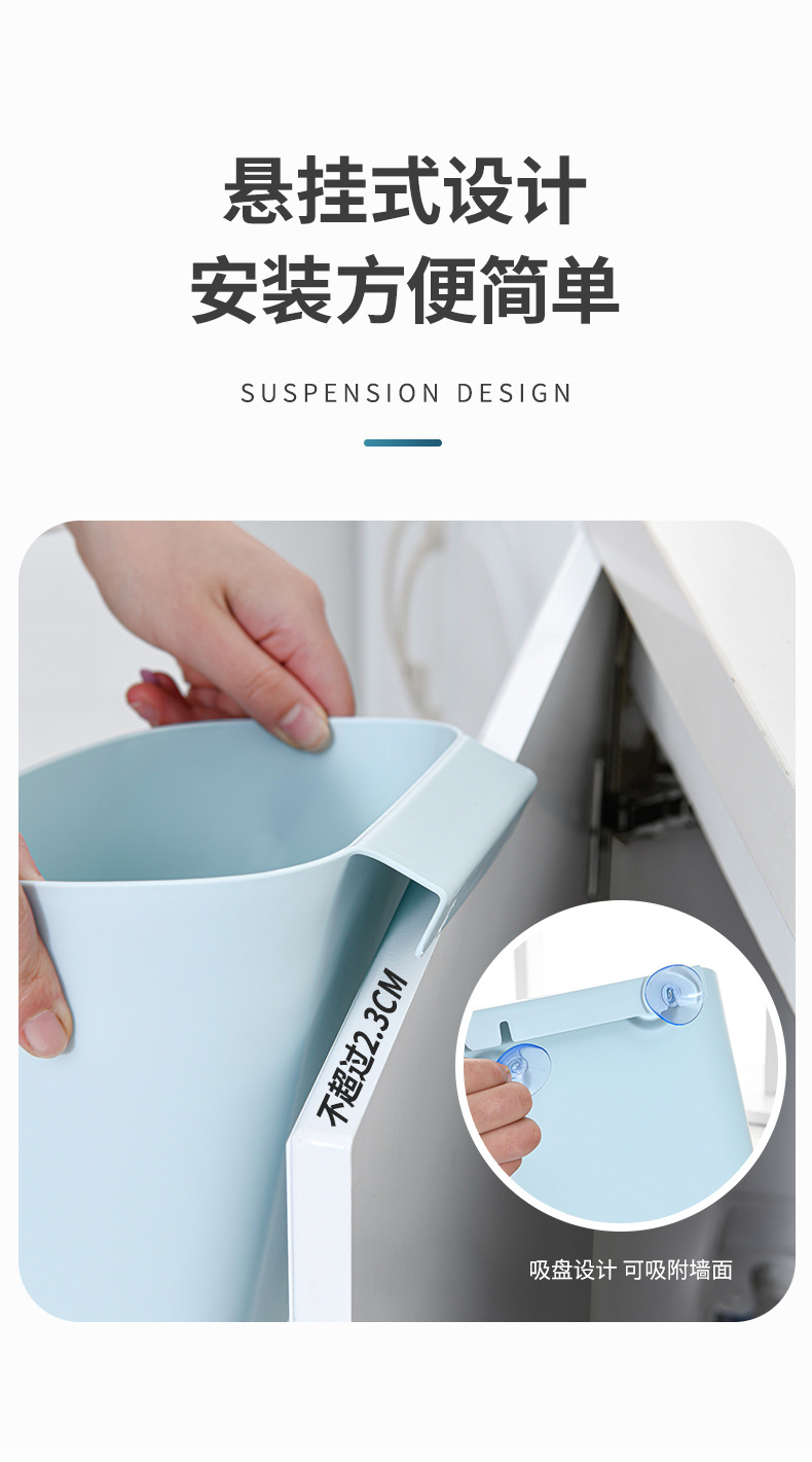 挂壁垃圾桶详情3.jpg