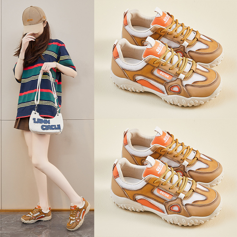 Tenis Chunky para Mujer L0801 Material PU Suela de Caucho Aumento de Altura para Uso Diario