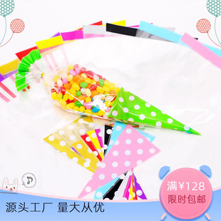 �ǹ����Ǵ� �羳�������Ǵ�����diy�ǹ������ϴ���18x37cm ���Ǵ�