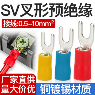 U���䉺�Ӿ�����SV�����A�^���~�����������~���^1.25-3/4/5/6/8