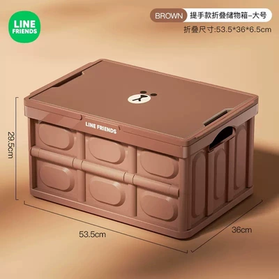 Brown Bear Outdoor Camping Car storage bag/box - classic-brownlarge-56l-with-handlefoldable