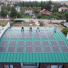 ���Թ����535W̫��ܰ��늰�܇픏S�����̫���늳ذ�܇픹��