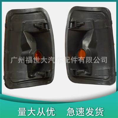 Suitable for Ford Transit Dönmə işıqları