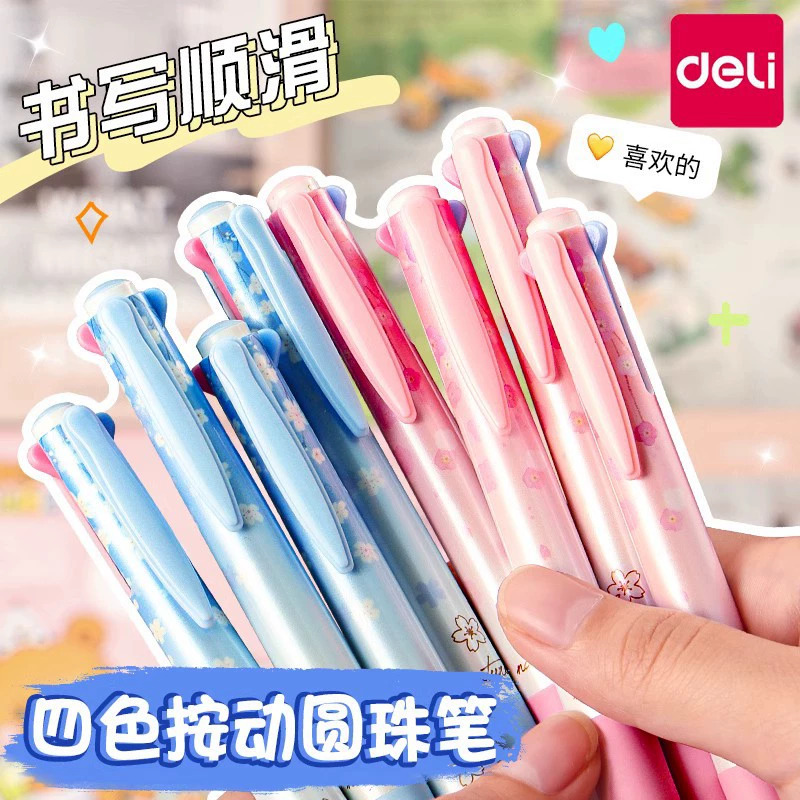 Шариковая ручка Deli, четыре цвета, 0,7 нажимная многоцветная одноцветная масляная ручка, синий, красный, маркер высокого цвета