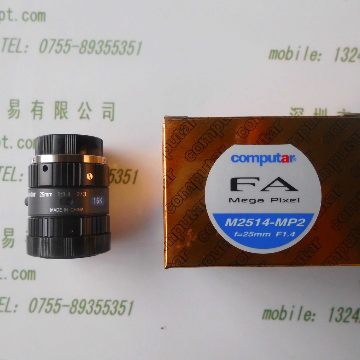 日本  工业镜头  M2514 MP2