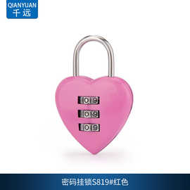行李箱密码锁小型挂锁健身房柜子锁学生宿舍柜门锁背包拉链锁小锁