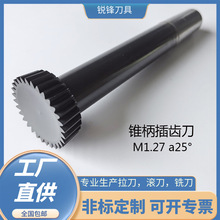 �̓rֱ�N����Ҏ��߾���A���F���X݆���X��