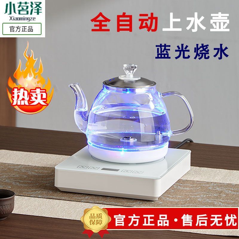 5fe63ced-420d-464f-9d60-ff253cc92f02.jpe