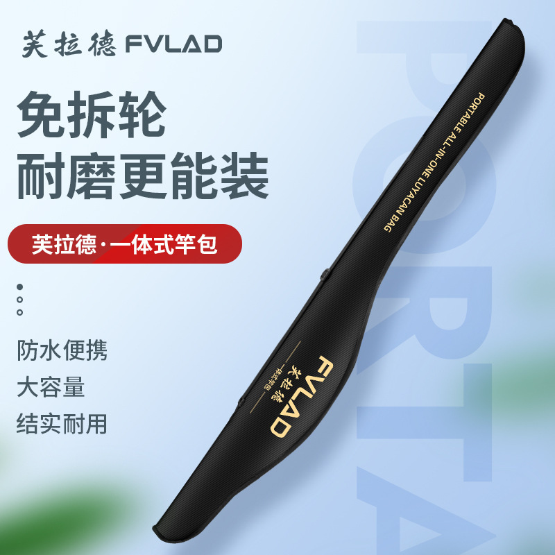 Processing Custom Thickened Fishing Bag Canvas Big Belly Fishing Rod Bag Shoulder Bag Luya Rod Bag Fishing Gear Bag Luya Rod Bag Processing Custom Thickened Fishing Bag Canvas Big Belly Fishing Rod Bag Shoulder Bag Luya Rod Bag Fishing Gear Bag Luya Rod Bag
