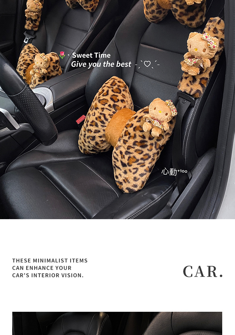 Car headrest neck pillow leopard print kitten car pillow car seat high sense girl car pillow waist