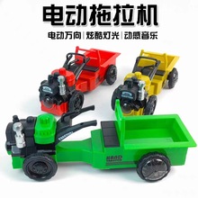 儿童拖拉机声光万向男孩大号灯光音乐手扶农用农夫玩具模型工程车