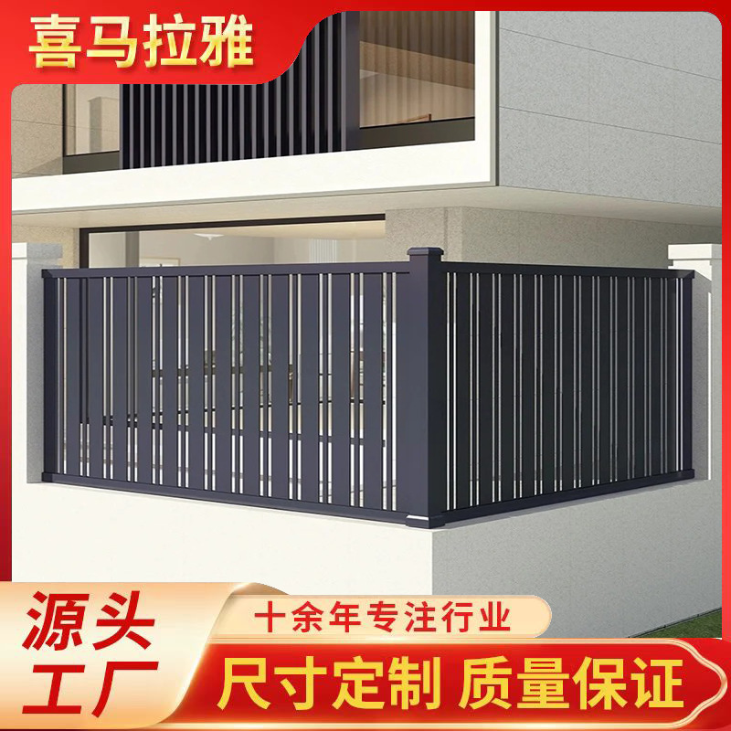 Barandilla de madera y plástico WPC Barandilla impermeable para macizos de flores al aire libre Jardín Huachi Valla de jardín Valla de madera de plástico