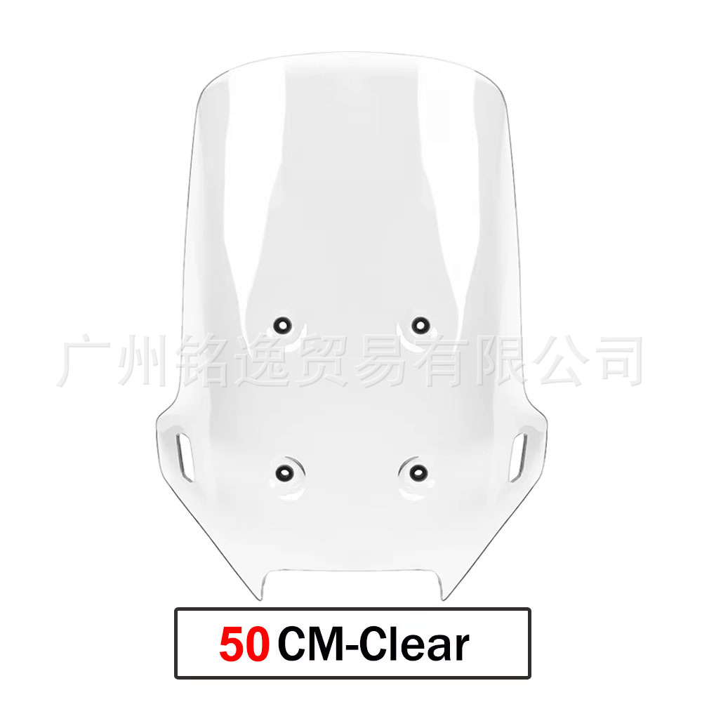 Motorcycle front windshield – CF Moto Motorcycle Modified - clear