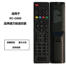 �m��SONY/SAMSUNG/LGƷ���f��ͨ���b����RC-G008 ��Ʒ�ָ��Ͱ��I