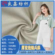 �F؛ ���p���T��б 280g���ޟo�����b����  ���eѝ����ѝ����