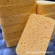 木浆海绵抹布洗碗海绵擦 彩色压缩吸水洗盘碗抹布棉刷锅