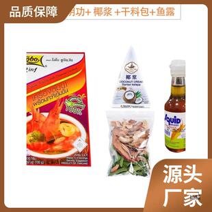 ̩��ꎹ����ϰ�������é�Ͻ����ϲ���̩ʽ���a����������偵���