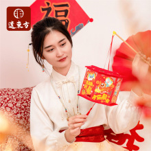 ���繝2026ͶӰ���R���\��ͯ�ֹ�diy�������χ���Ԫ�����L����