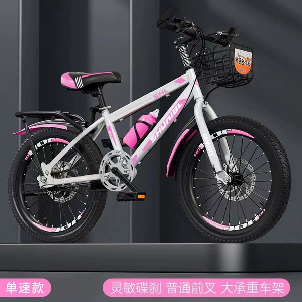 White and pink single speed hard fork double disc brake luxury basket rear seat