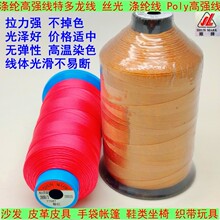 ��]�ߏ���500D/3�ִ��z�⾀6��20#�bƤ��Ь��ض����p�x���¡