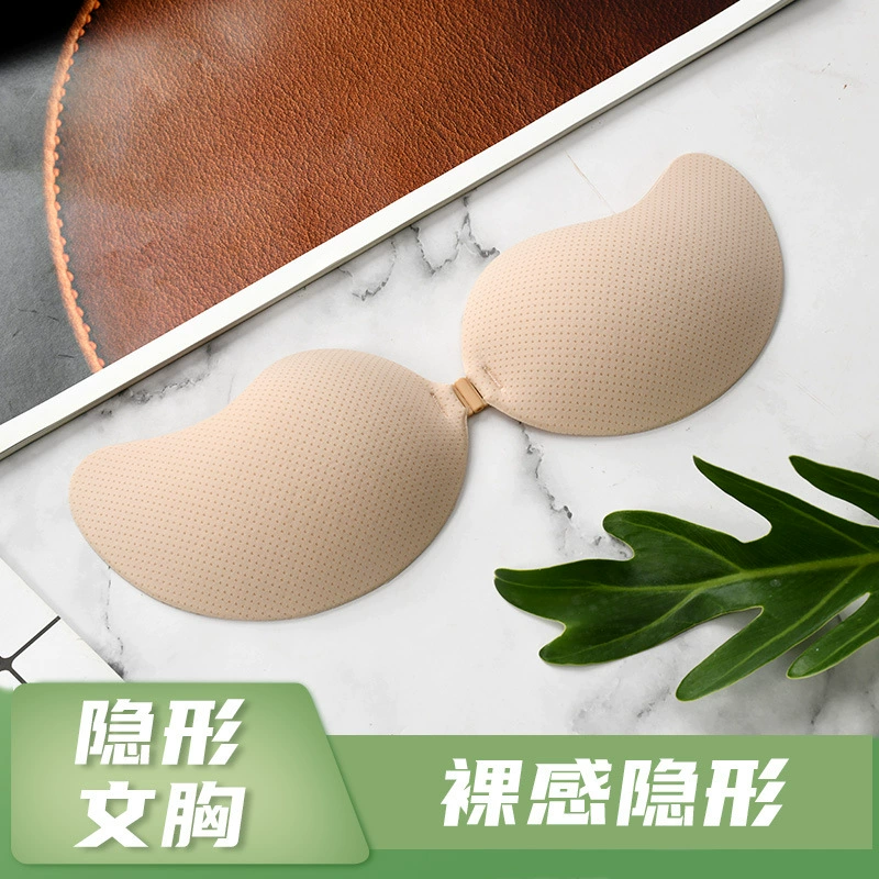 Грудная наклейка для женского свадебного платья