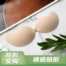 乳贴女婚纱用大胸防下垂防凸点硅胶透气孔芒果杯胸贴厚款聚拢不掉
