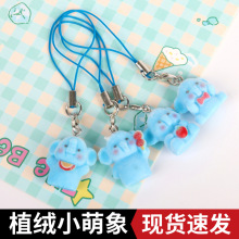 ֲ�qС�����Ȍ��ɐ����w�r��耳׿ے����ͨ耳��ins�������