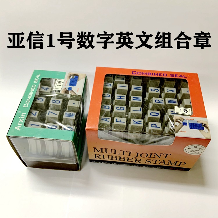 ȫ��λ����ƴ������Ӣ�����������1��9*5MMDIY�����