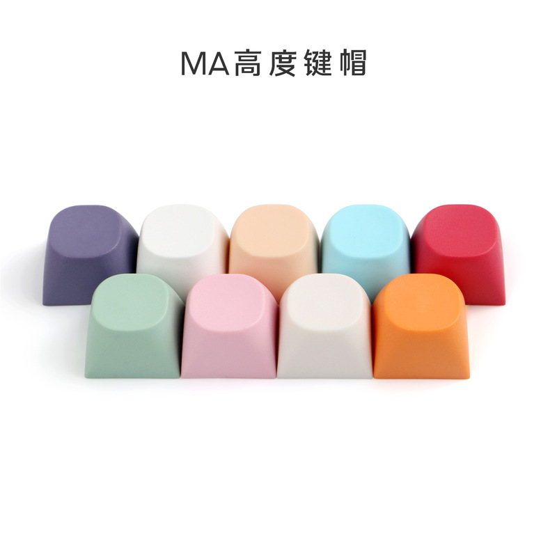 MA height PBT ball cap 1X Non-engraved red pink white purple customized mechanical keyboard personality key cap