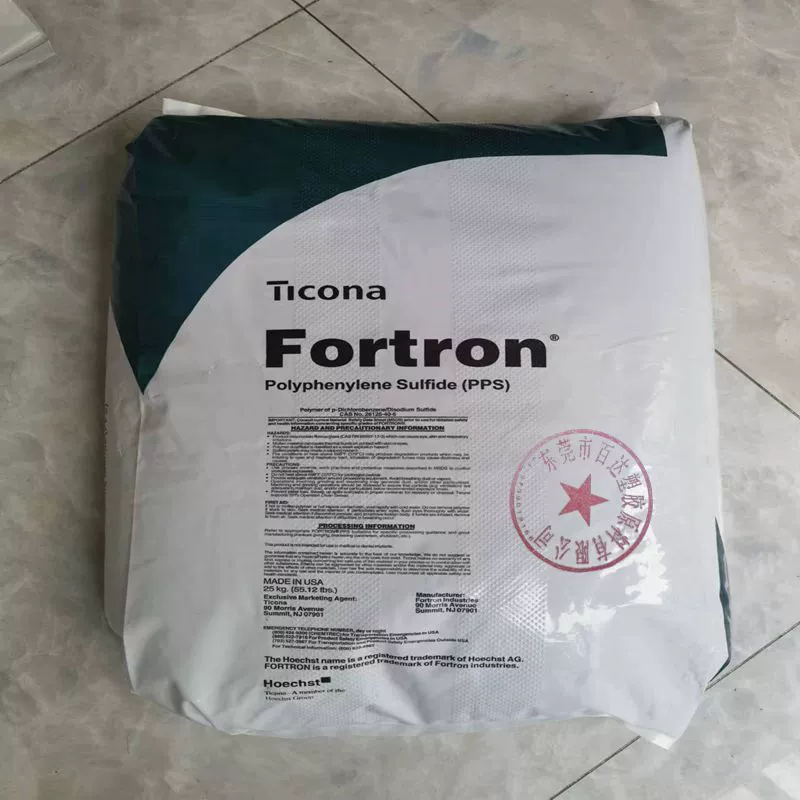 Агентские продажи американского PPS Ticona PPS 0203P6 низкой вязкости, износостойкого, безгалогенного, огнестойкого PPS