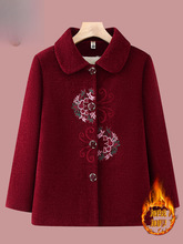 ���̴��b����Ů���������ﶬ����ë�ؼӺ��������b��̫̫�����·�