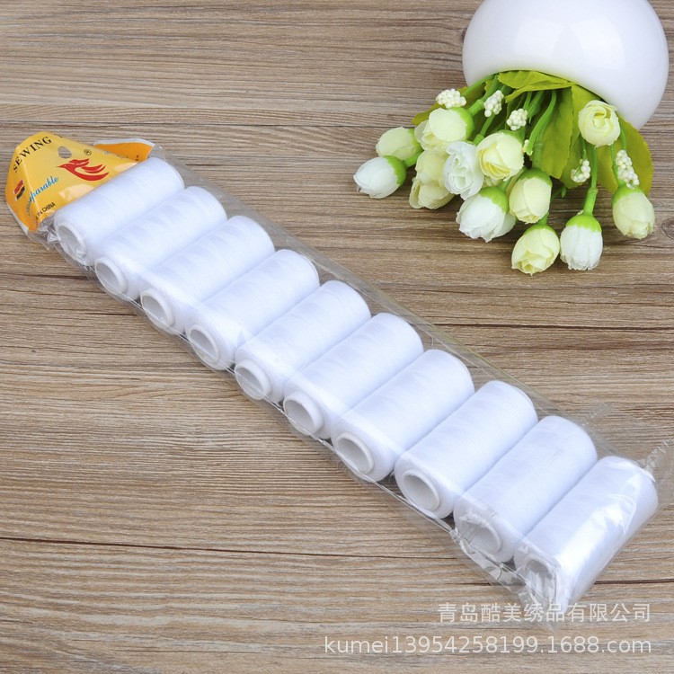 200 야드 화이트 10