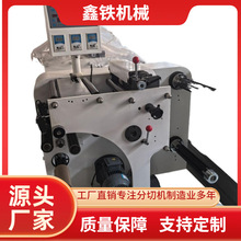 �S��ֱ�N����320���ЙC�;��֗l�C��Ĥӡˢ���b�����ȡ���g