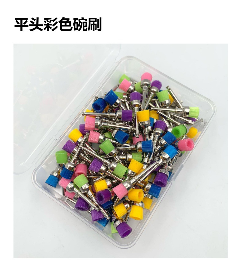 Dental Colorful Polishing Brush Polishing Cup Tooth Polishing Brush Nylon Polishing Brush Flat Head Brush Pointed Head Brush Polishing Tools